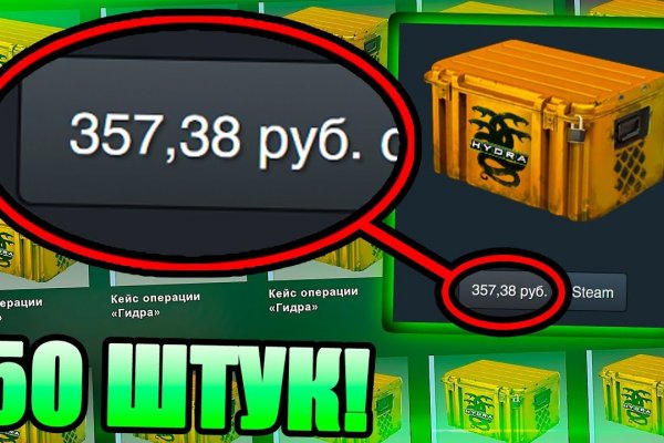 Кракен сайт 2krnk