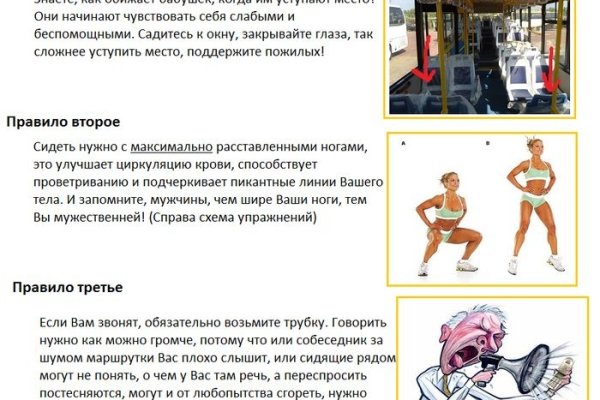 Кракен ссылка официальная в тор