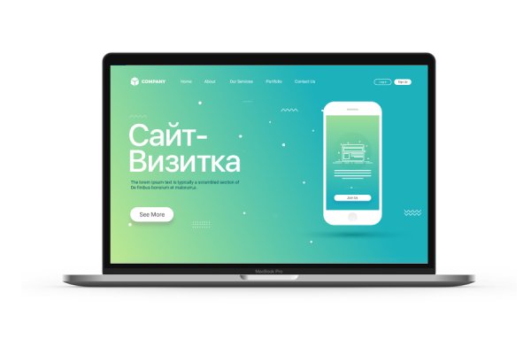 Кракен через тор браузер