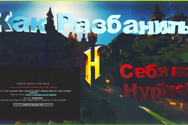 Кракен рабочая ссылка тор