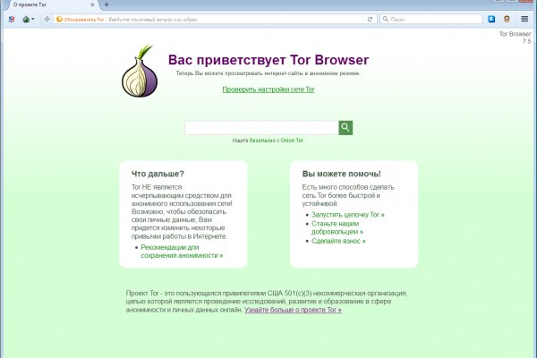 Ссылки кракен телеграф