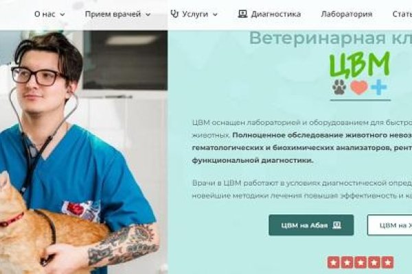 Кракен нарко шоп