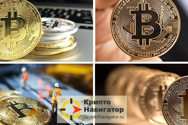 Кракен даркнет слушать