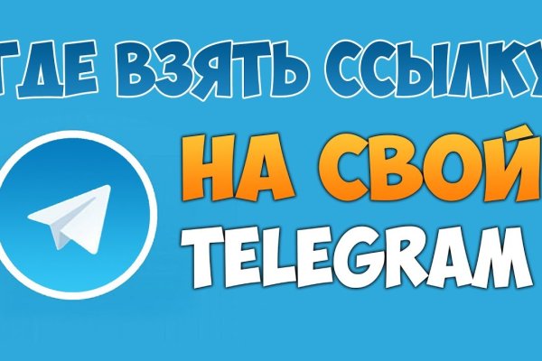 Кракен сайт наркотиков