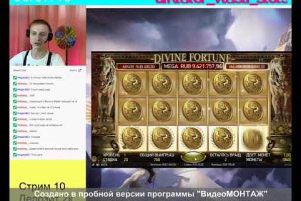 Кракен маркетплейс в тг