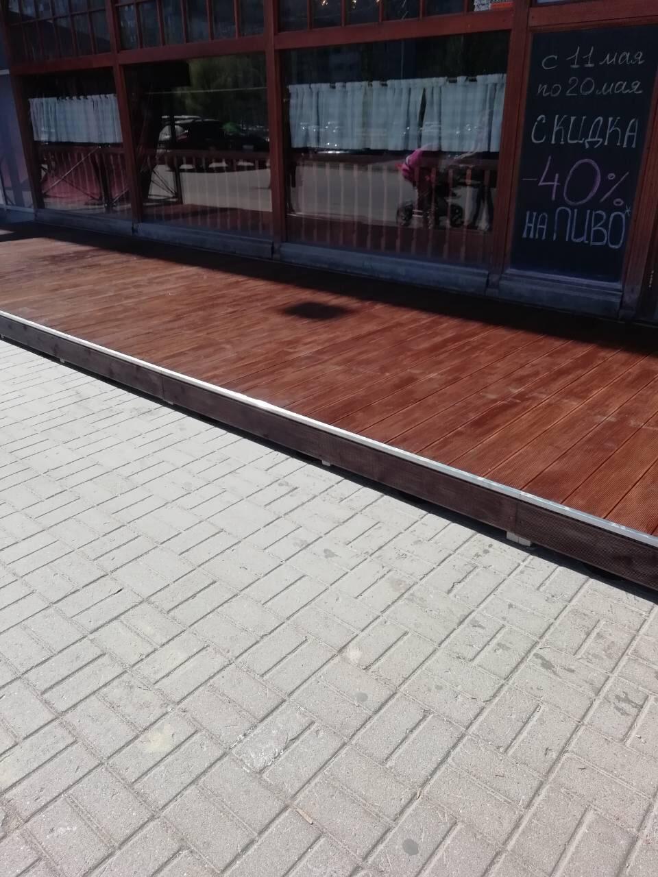 Ссылка на кракен свежая