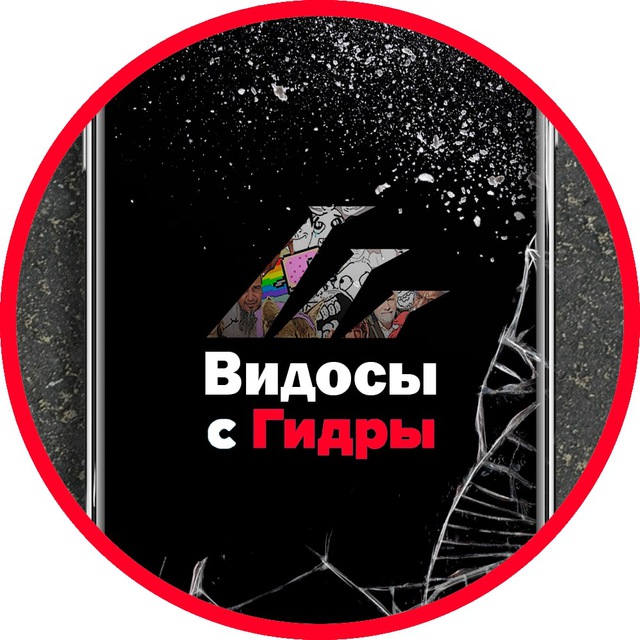 Кракен не работает