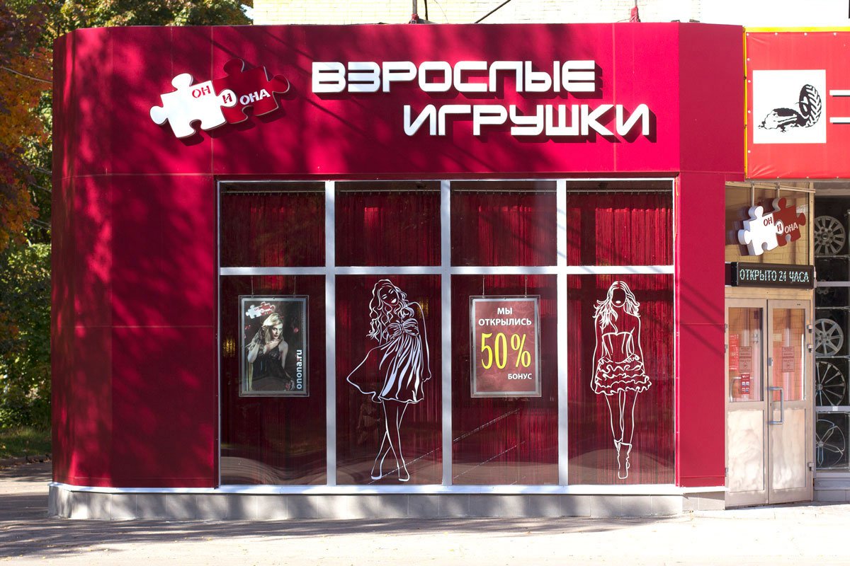 Короткая ссылка на кракен