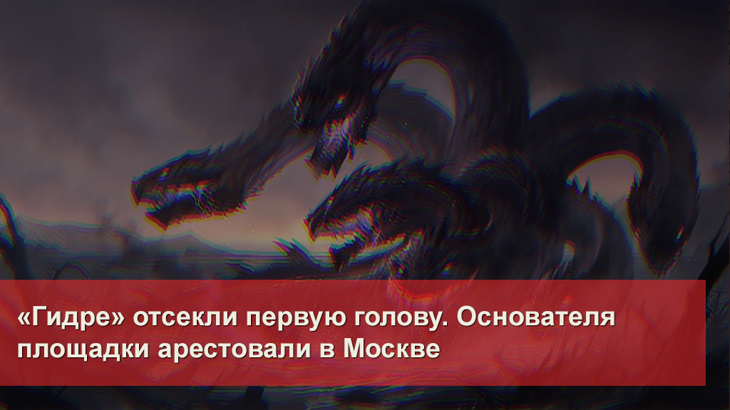 Как зайти на площадку кракен