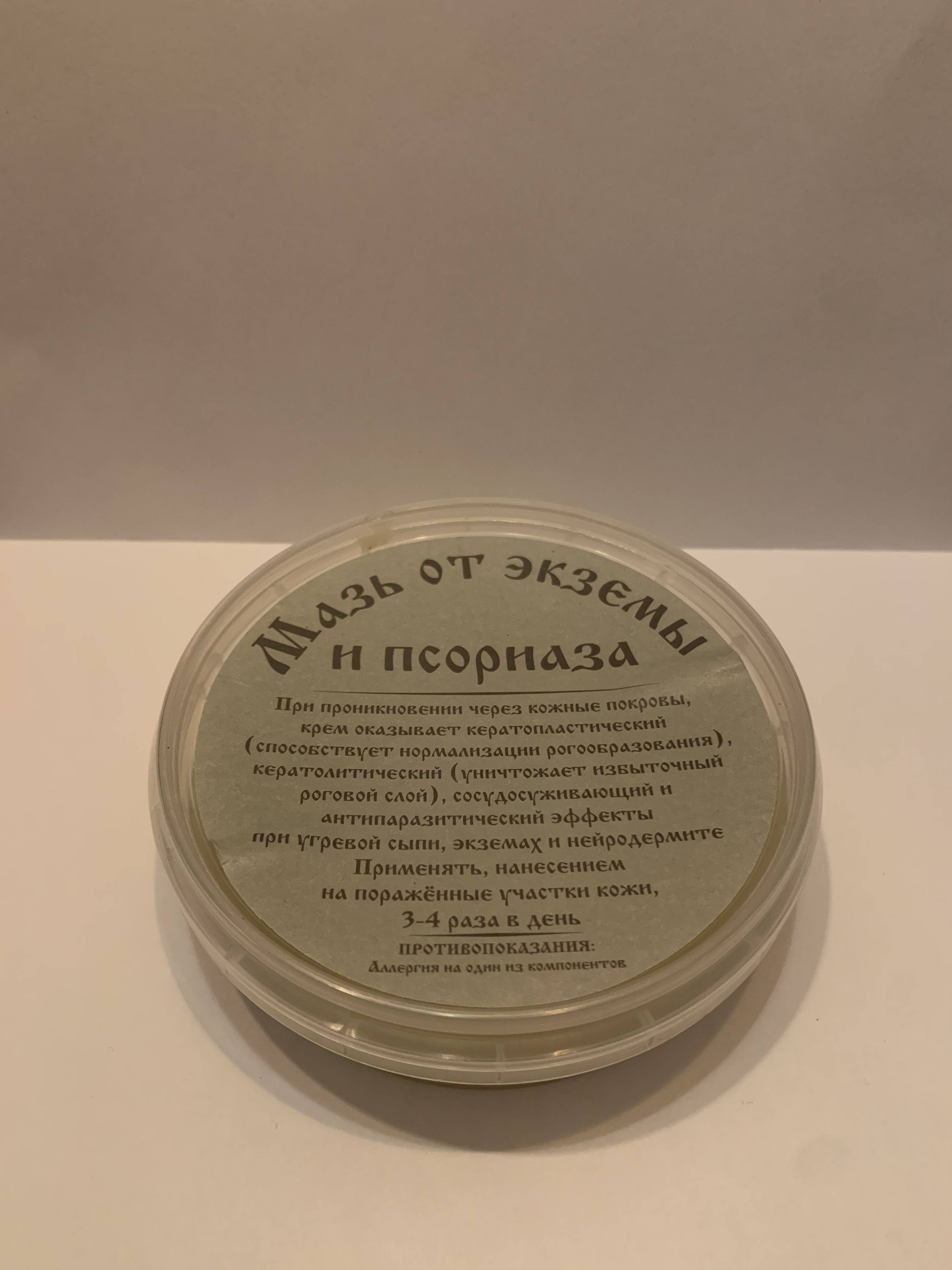 Кракен впн