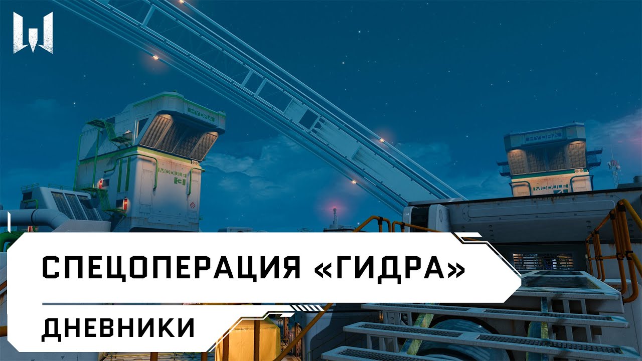 Кракен маркетплейс kr2web in площадка торговая
