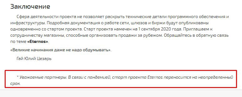 Kraken online